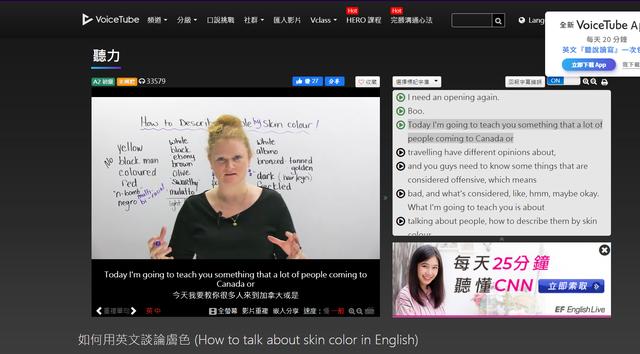 利物浦右后卫阿诺德是黑人吗；神奇66号为什么被称之为太子爷？