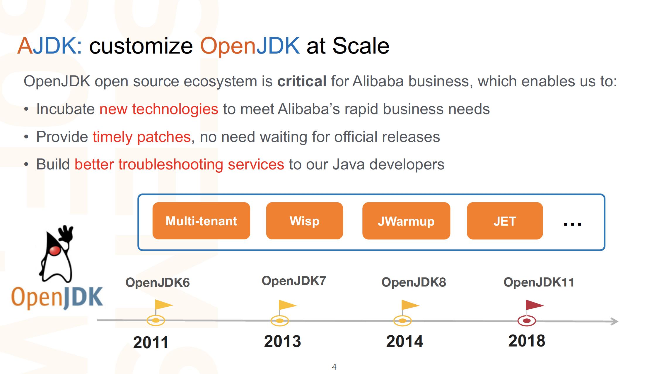 为什么说阿里的数据中心最好,阿里总共有多少个数据中心