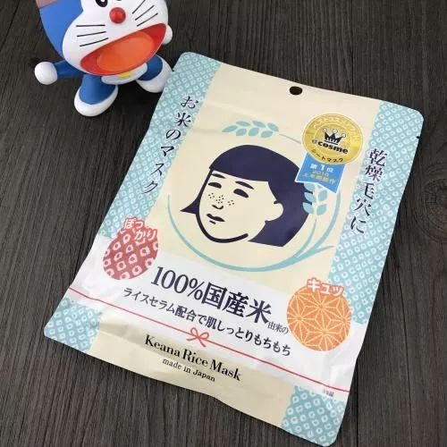 面膜美白补水淡斑推荐平价,补水面膜推荐学生平价男生