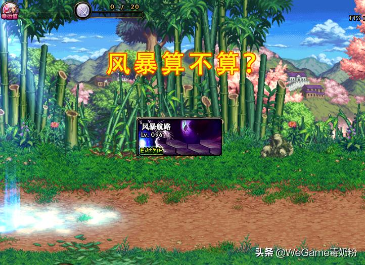 dnf新版本白图收益,dnf12月白图收益改版后刷哪个图