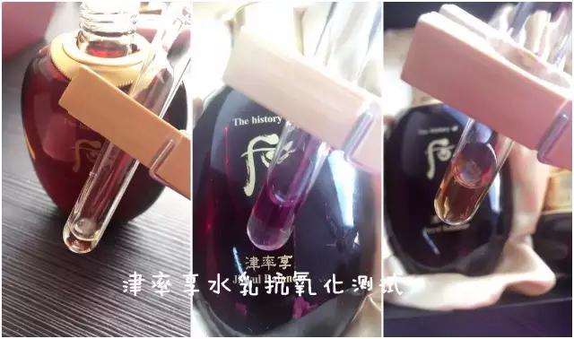 whoo后拱辰享雪玉凝焕白津膏,韩国专柜whoo拱辰享雪美白怎么用