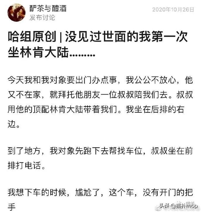 沙雕图|闺蜜是网恋终结者吧？