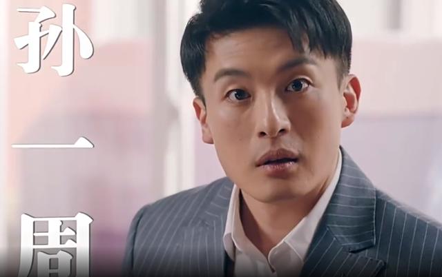 爱情公寓5陈赫为什么出镜那么少,爱情公寓5陈赫为什么火了