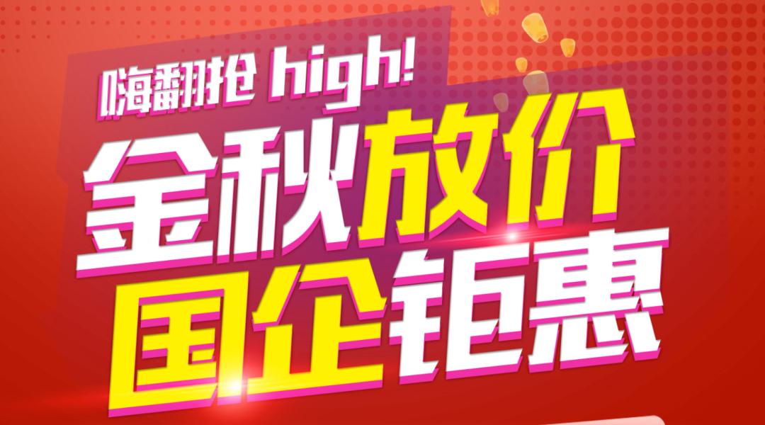 霍尔茨门优惠,霍尔茨木门2024