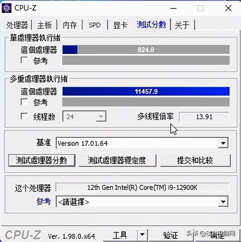 i912900k对比i712700k性能高多少,酷睿i912900k与i912900kf区别