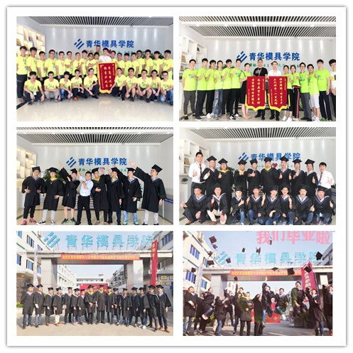 ug产品设计数控编程培训班,ug数控编程培训学校四川