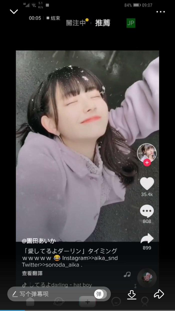 这些堪称神器的app你必须知道,ios堪称神器的收费app