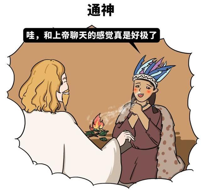 吸了一辈子的烟,吸了一辈子烟原来是假烟