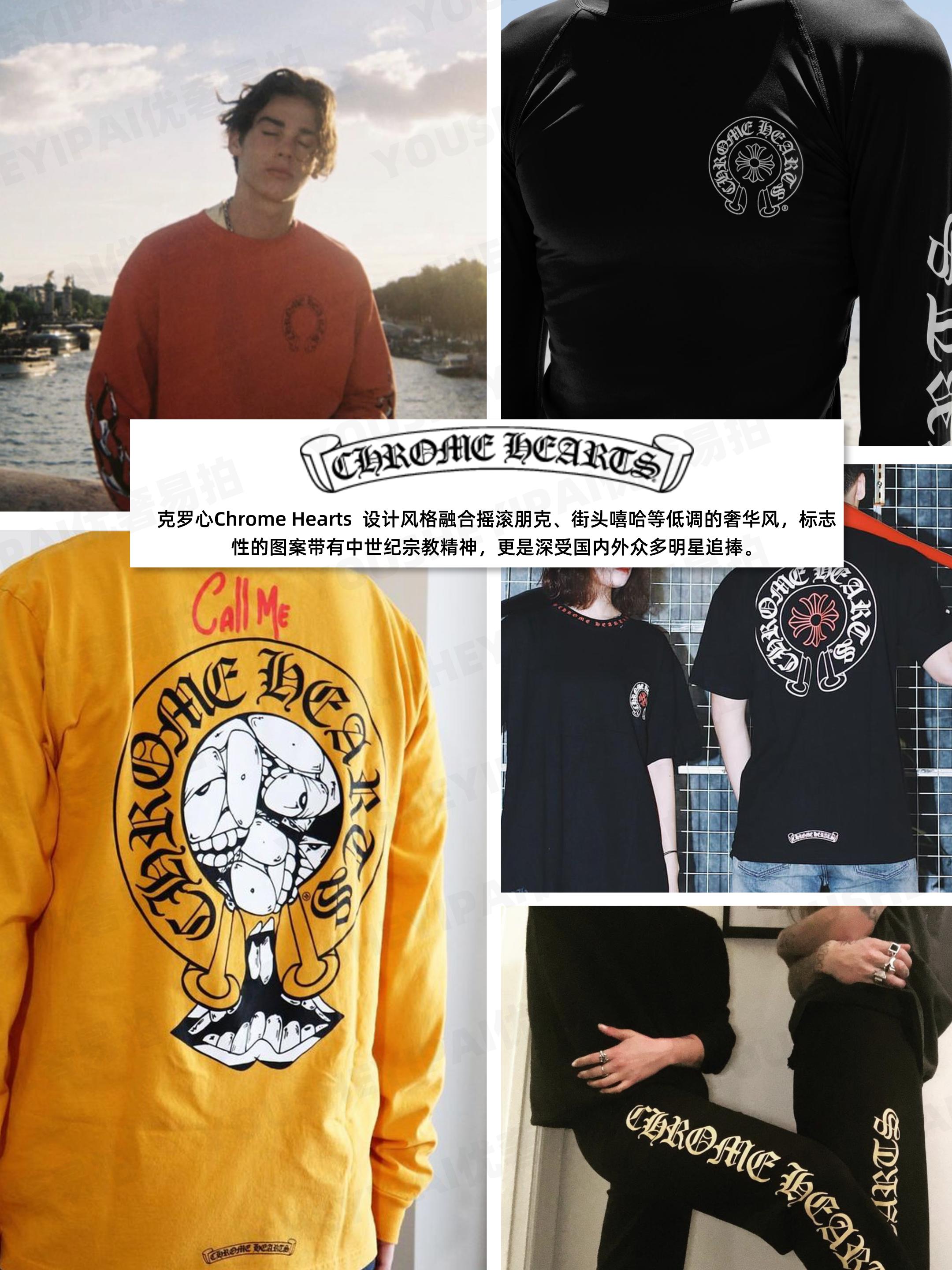 二手奢侈品热门,二手奢侈品种草