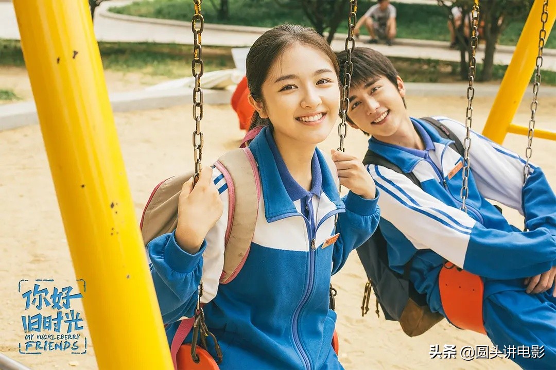 有什么好看的校园青春偶像剧,青春校园偶像剧哪部好看