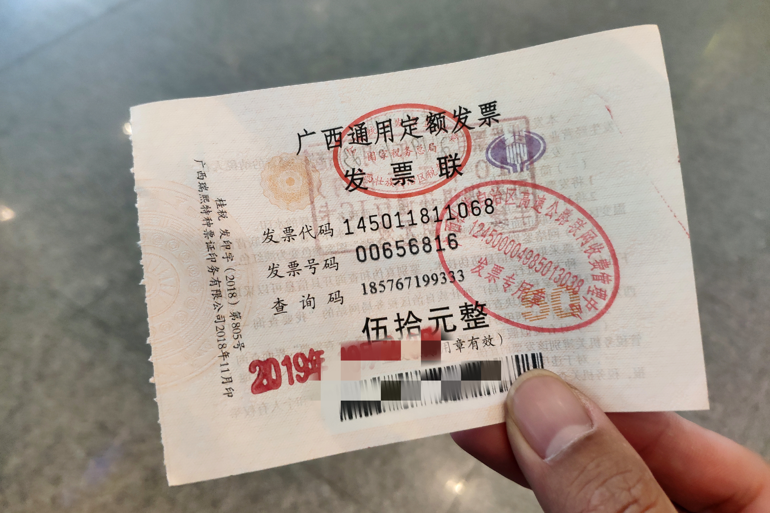 高速行车卡丢了怎么办,高速的卡丢失了后果