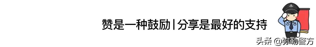 一支口红引发的诈骗案例,一支口红就确定了网恋关系