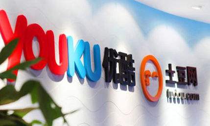 阿里收购巨人网络,阿里收购优酷土豆花了多少钱