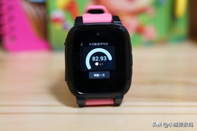 除了视频电话，还能提高孩子英语口语能力，搜狗糖猫儿童手表JOY2