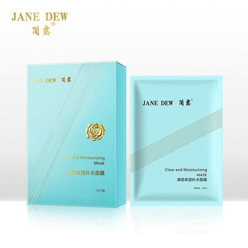 面部皮肤干痒怎么解决,面部干痒起疙瘩怎么办