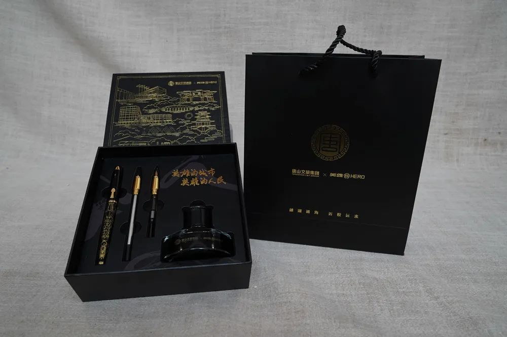 2021唐山市文创和旅游商品创意设计大赛暨第三届河北省文创和旅游商品创意设计大赛唐山预选赛活动公告