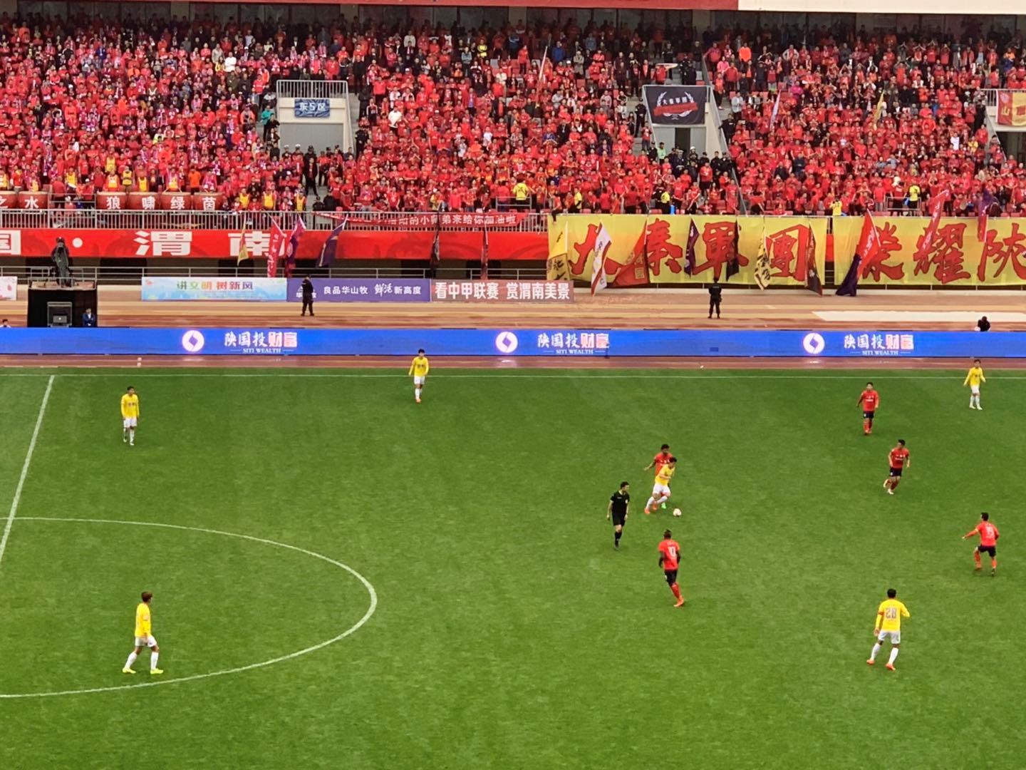 变阵什么技能,变阵意味着什么