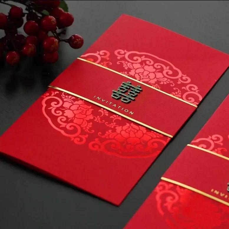 结婚请柬邀请函怎么填写,结婚邀请函通知怎么写