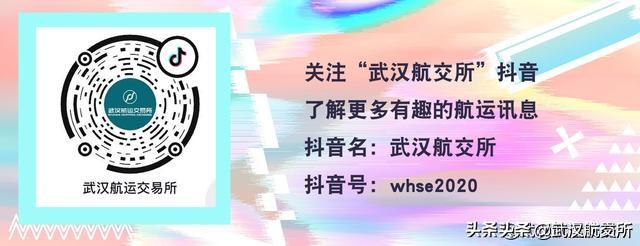 美扣押伊朗油轮最新消息,美军舰沉船事件