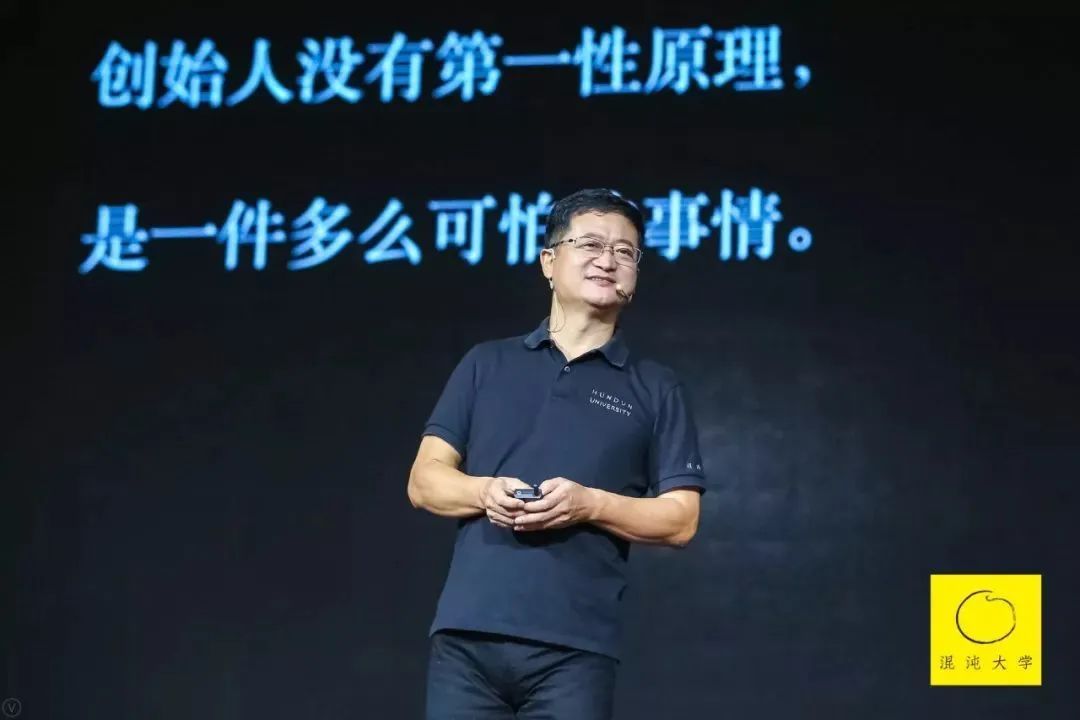 想要人生开挂必须明白这几点,能让你人生开挂的20条