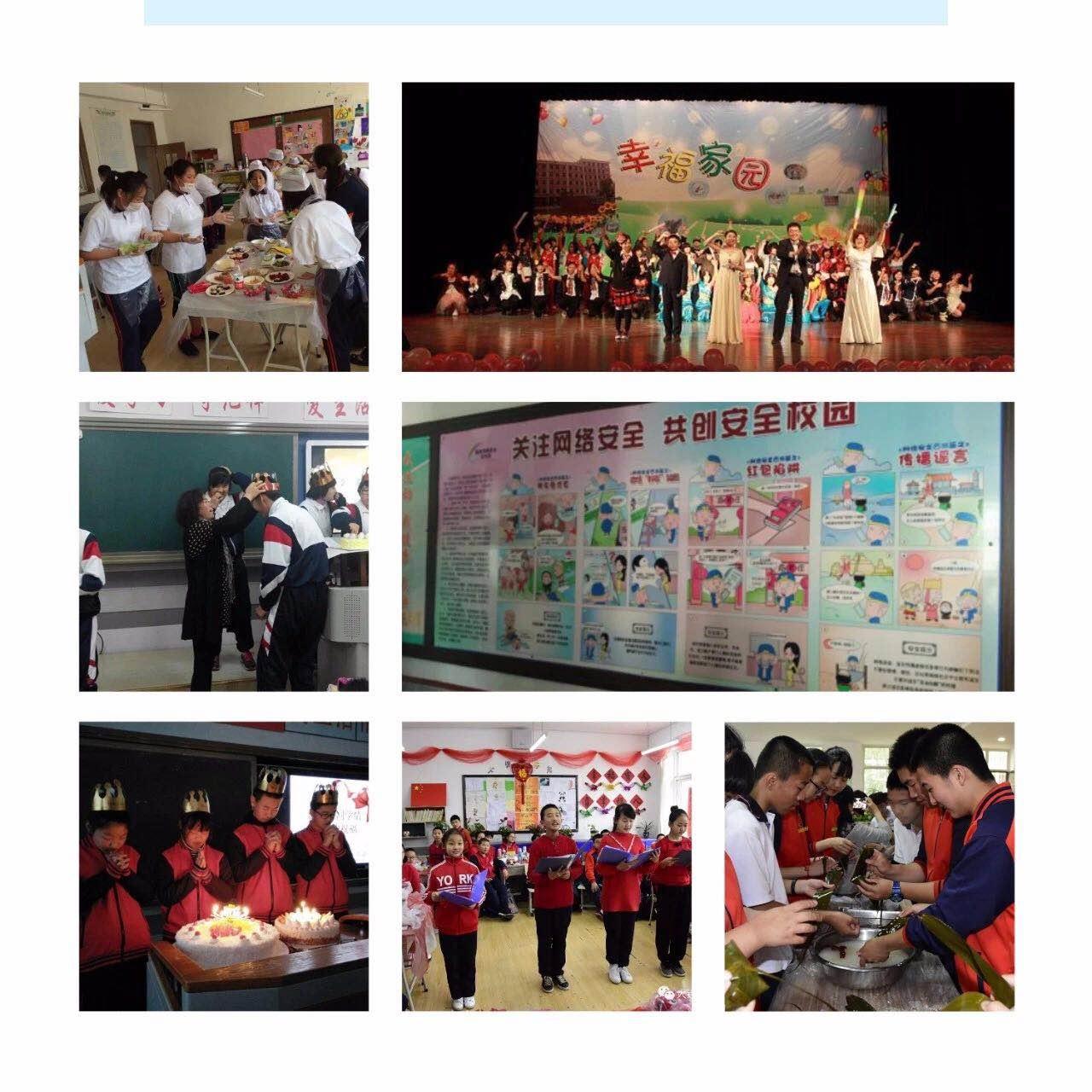 大连第四中学2019中考,大连第四中学地址