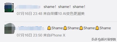 权游艾美奖最新消息,权游获艾美奖12项