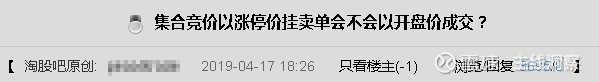 炒股技术分析的基本功,炒股基本功入门