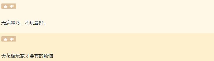 御魂上限很需修改？三年满属性御魂有6400个分解不了很麻烦