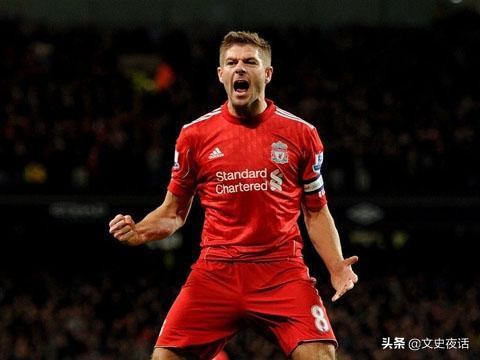 当今足坛最厉害的十大球员,盘点当今足坛10大中场核心球员