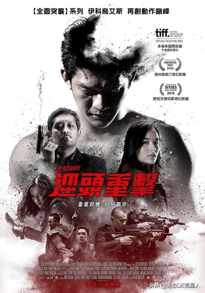 全程无尿点的动作电影推荐,第二部无尿点的动作大片