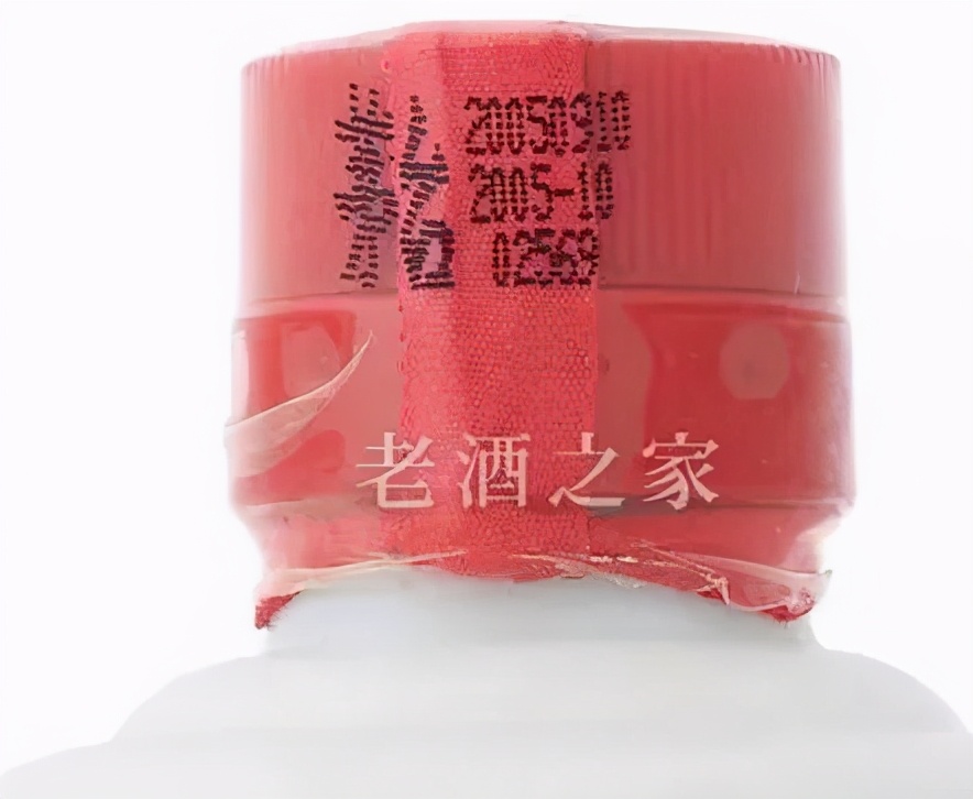 2023茅台酒43度真假鉴别,茅台酒鉴别53