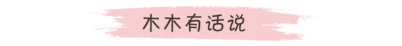 口红老找不到怎么办,口红找不见了怎么办