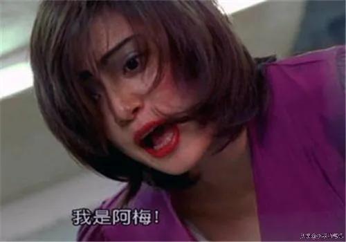 偶然的机会,少林足球彻底觉醒