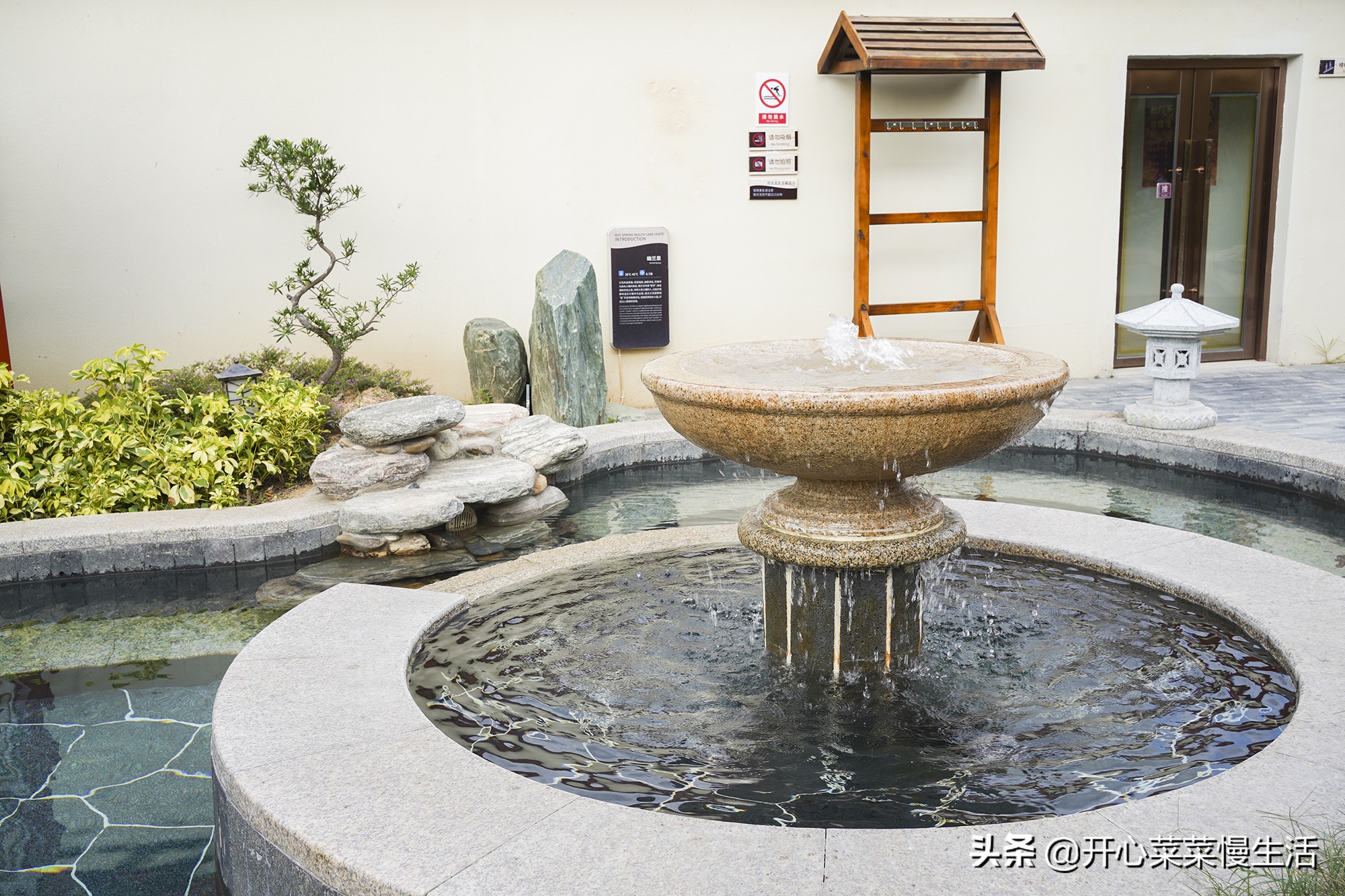 广东潮州有个温泉梯田，被人誉为蓬莱仙境，有粤东第一温泉之称