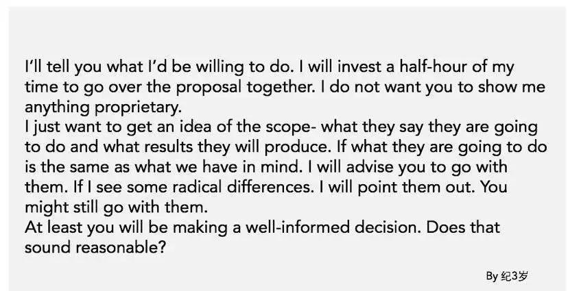 客户嫌报价高的万能话术,客户说价格高应对话术