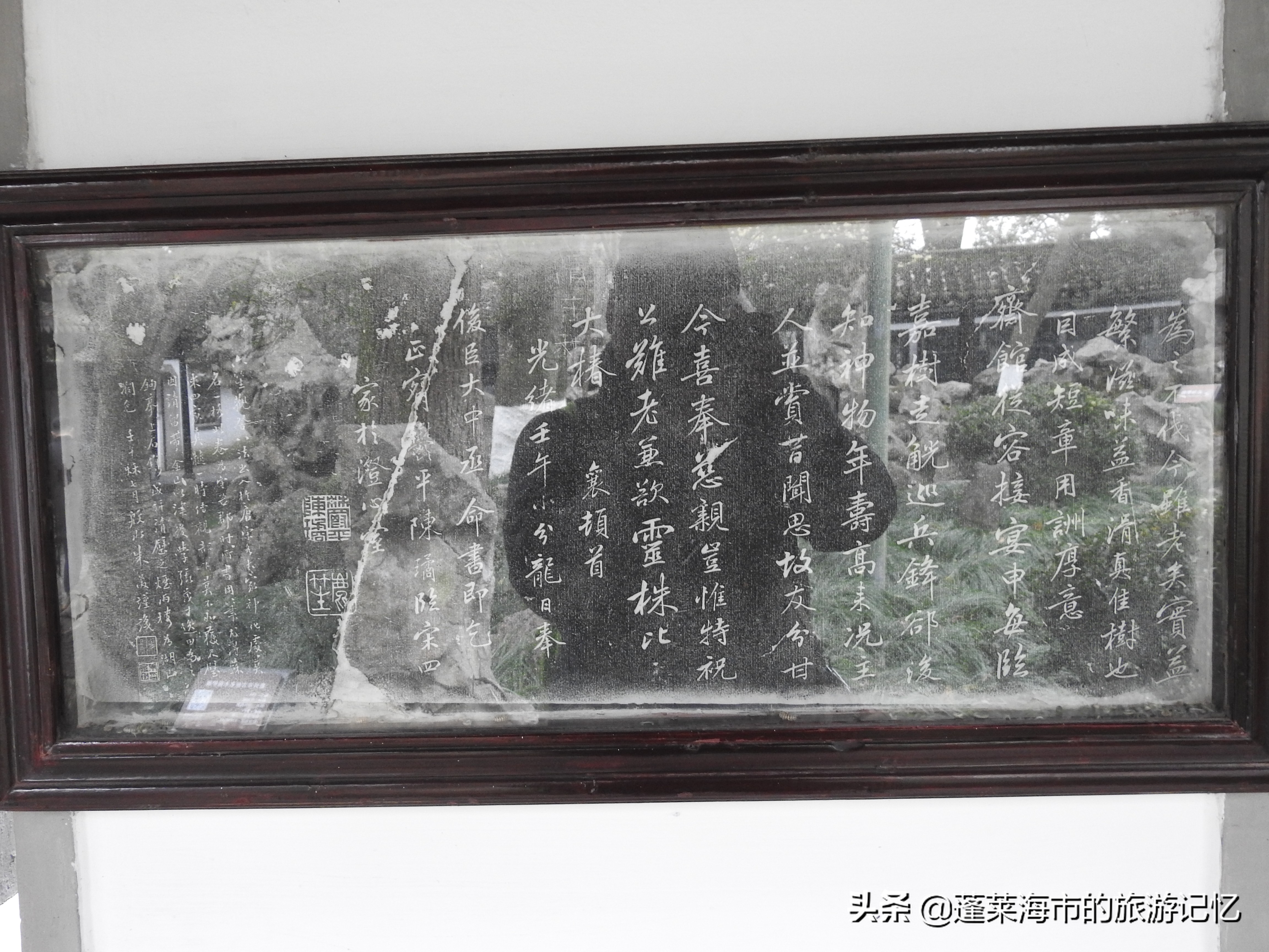 嘉兴南湖哪个省,嘉兴南湖最大的镇