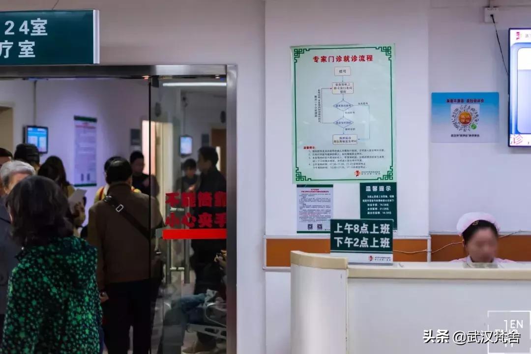 武汉最牛皮肤科！医院自制药界C位出道脱销的“网红药妆”来了！