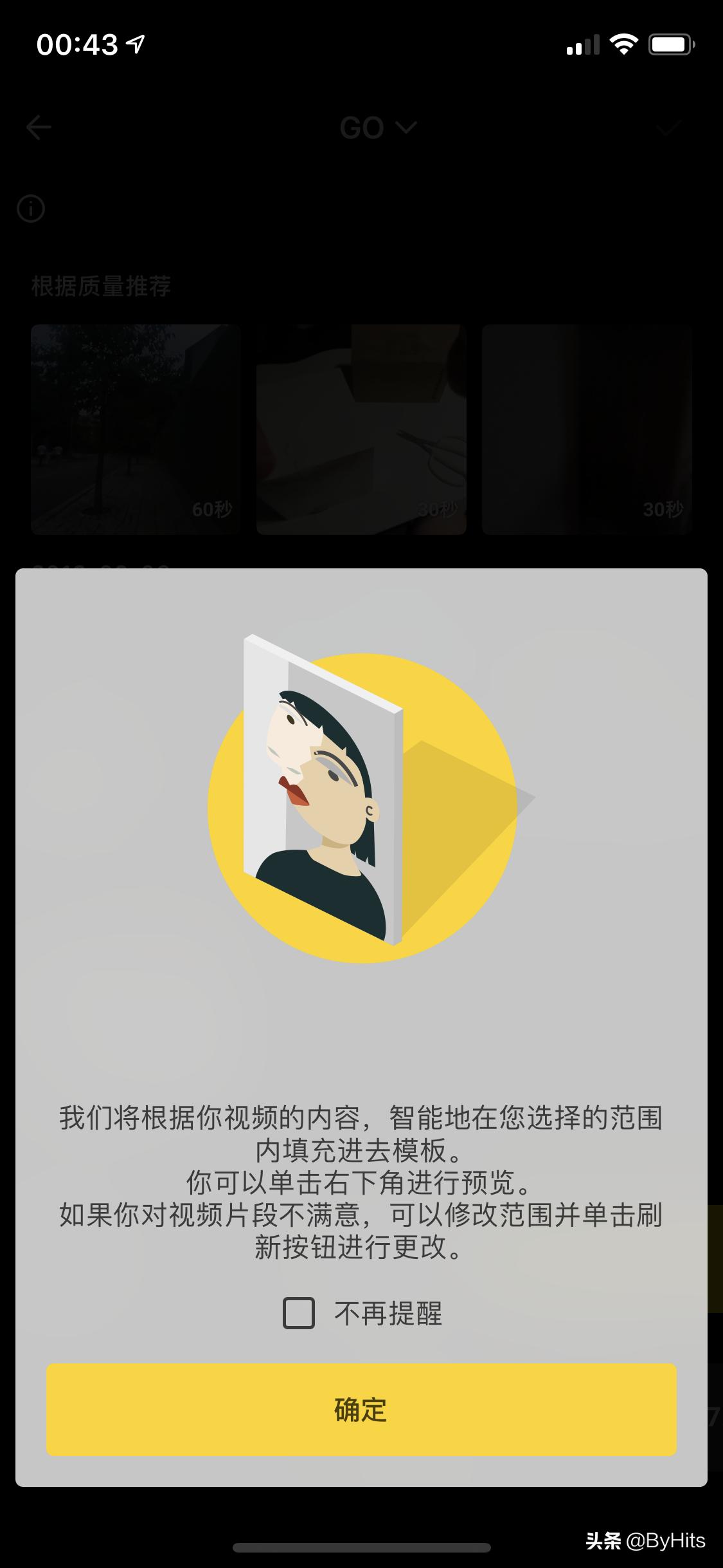 insta360go可以变焦吗,insta360onex2全景运动相机