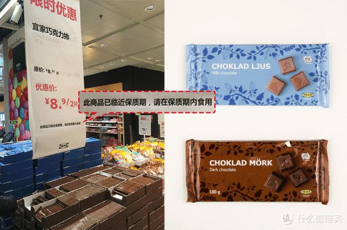 宜家必买好物零食,宜家便宜又不实用的东西