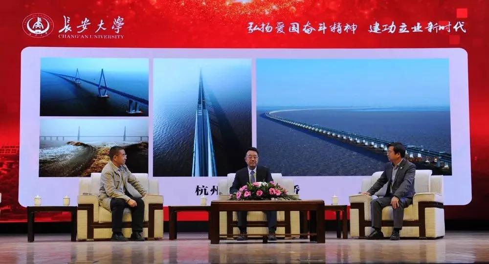 今天，陕西这所“双一流”大学，被交通运输部“特别点名”！