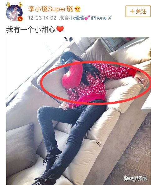 李小璐和马蓉谁的地位高,李小璐马蓉现在的情况