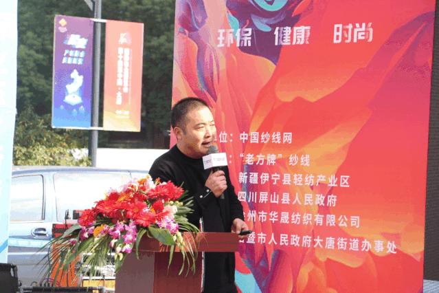 如何正确选择袜子,选择袜子要注意什么细节