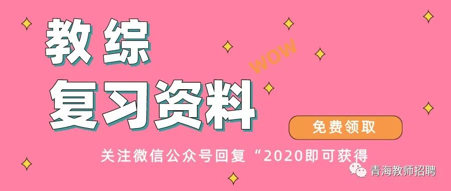 在职备考三年都没有考上,在职备考真的不容易啊