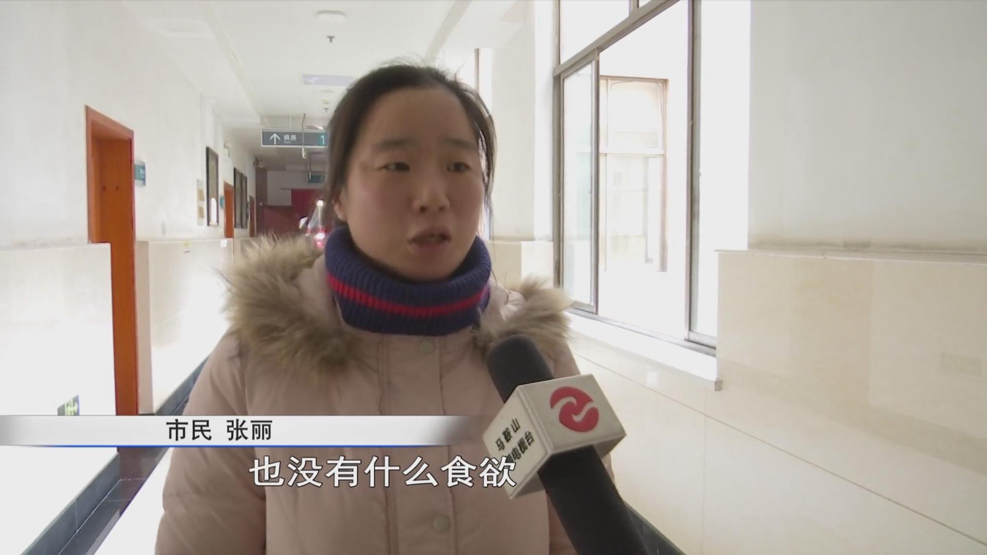 如何脱离节后综合征,节后综合征最好的解决方法