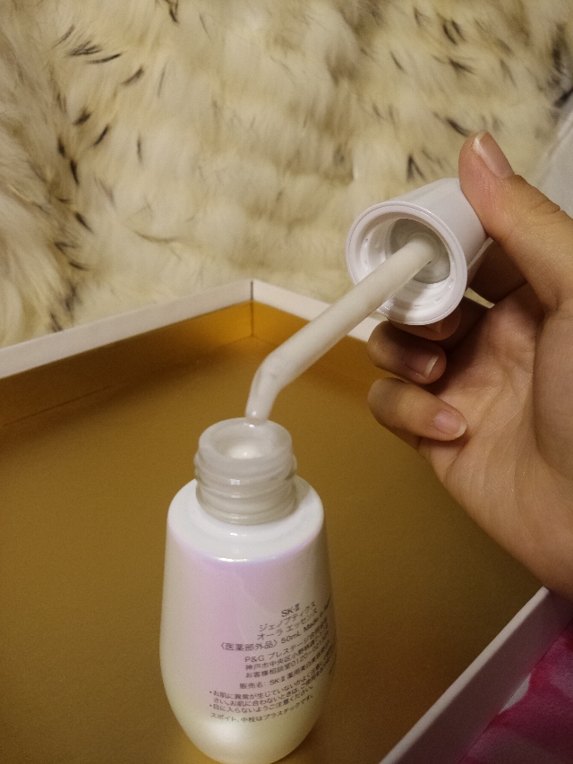 sk-ii红灯泡美白精华,sk-ii小灯泡美白精华液50ml测评