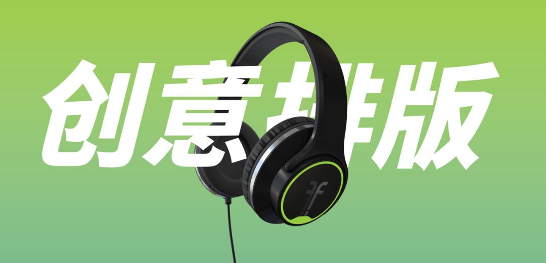 产品升级ppt排版,一页产品的ppt怎么做