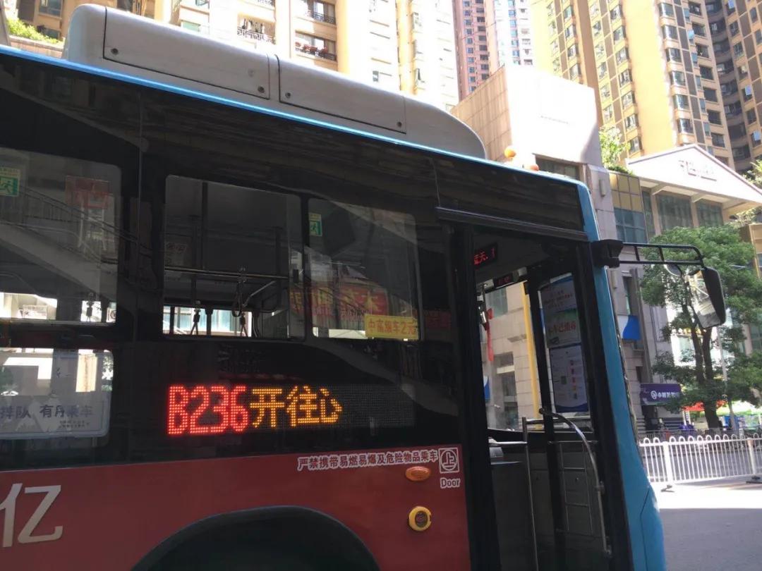 贵阳快速公交brt是免费的吗,贵阳brt快速公交交通图