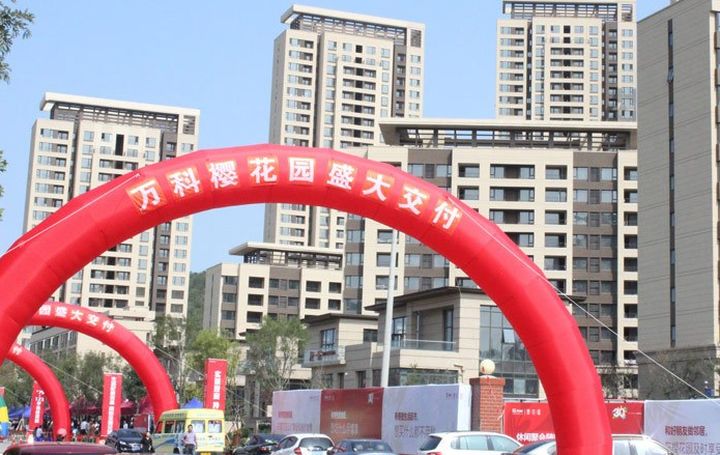 万科质量问题视频,万科高层房子的缺点