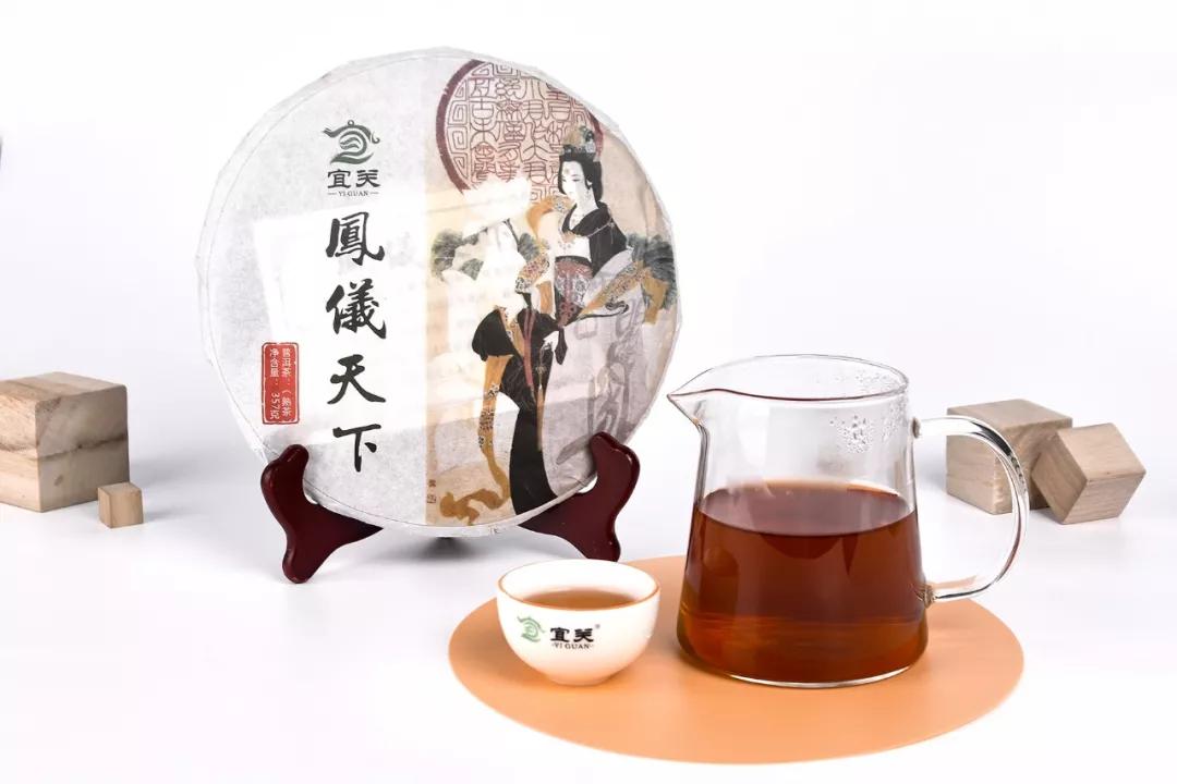 「测评」宜关凤仪天下普洱，茗山野韵，值得品鉴