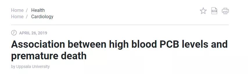 毒性最强的食物排行榜,营养专家公布了12种有毒的食物